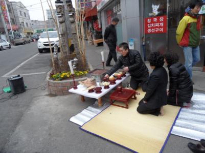 영화동&#44; 거북시장 무사안녕 기원“고유 장승제”